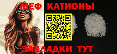 метадон Пушкино