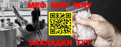 метадон Пушкино
