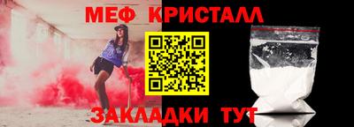 дживик Пыть-Ях