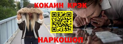 метадон Пушкино