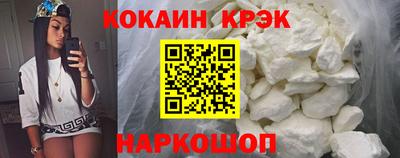 метадон Пушкино
