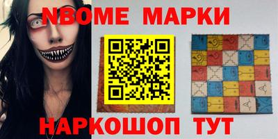 ALPHA PVP Пугачёв