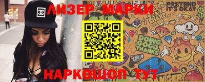 ALPHA PVP Пугачёв