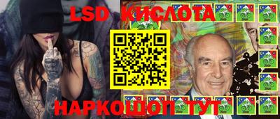 дживик Пыть-Ях
