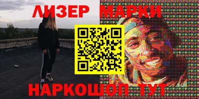 ALPHA PVP Пугачёв