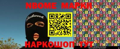 ALPHA PVP Пугачёв