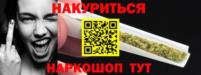 дживик Пыть-Ях