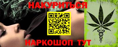 ALPHA PVP Пугачёв