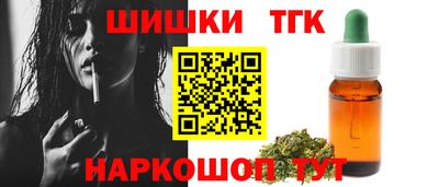 метадон Пушкино