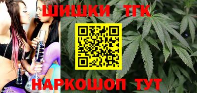 ALPHA PVP Пугачёв