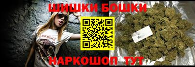 дживик Пыть-Ях