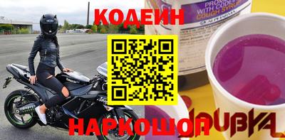 метадон Пушкино