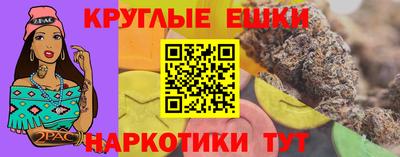 метадон Пушкино