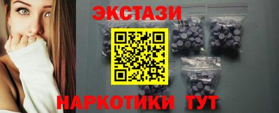 ALPHA PVP Пугачёв