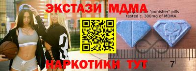 ALPHA PVP Пугачёв