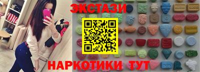 ALPHA PVP Пугачёв