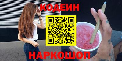 дживик Пыть-Ях