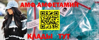метадон Пушкино