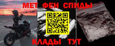 дживик Пыть-Ях