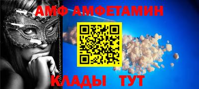 метадон Пушкино