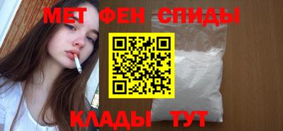 дживик Пыть-Ях