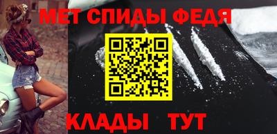 ALPHA PVP Пугачёв