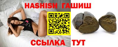 дживик Пыть-Ях