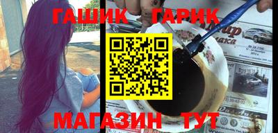 метадон Пушкино