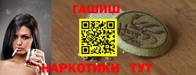 дживик Пыть-Ях