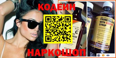 дживик Пыть-Ях