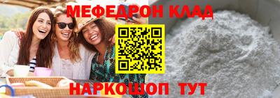 ALPHA PVP Пугачёв