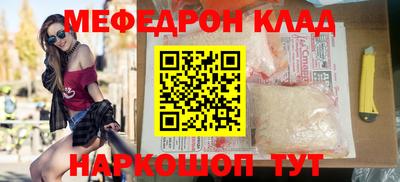 ALPHA PVP Пугачёв