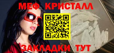 метадон Пушкино