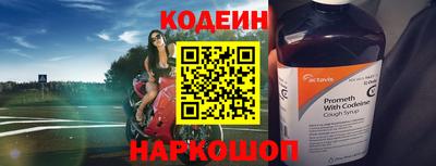 метадон Пушкино