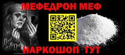 дживик Пыть-Ях