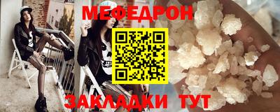ALPHA PVP Пугачёв